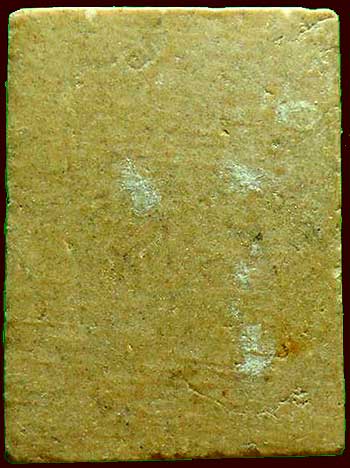 สมเด็จฯ พิมพ์จิ๋ว เนื้อผงแก่น้ำมัน