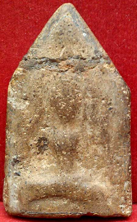 ขุนแผน เนื้อดิน