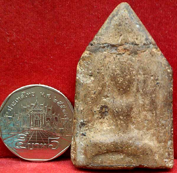 ขุนแผน เนื้อดิน