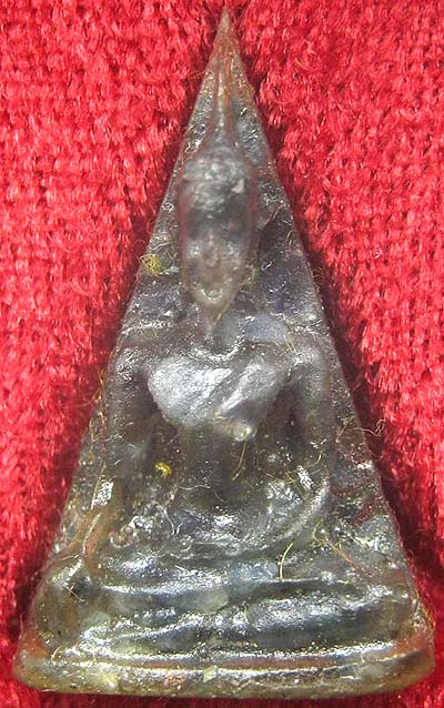 นางพญา อัญมณี