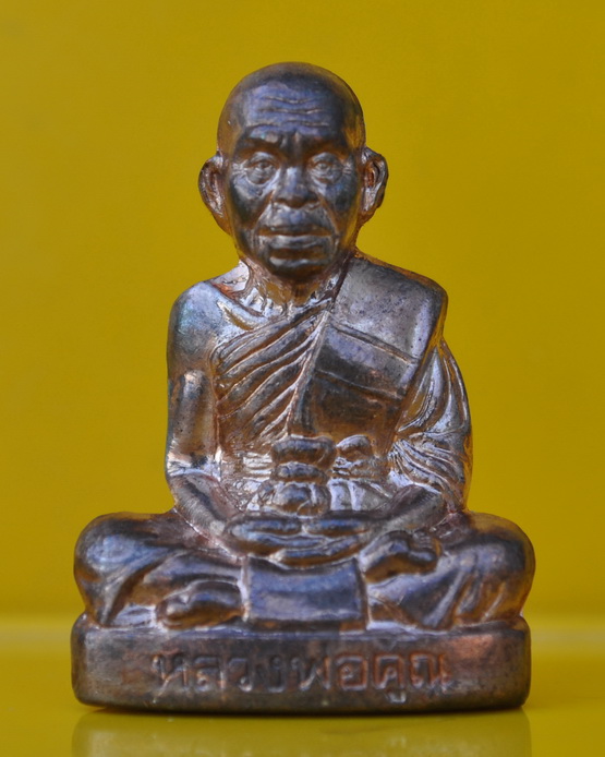 รูปเหมือนปั๊มหลวงพ่อคูณ รุ่น โภคทรัพย์คูณ ๘๘ 