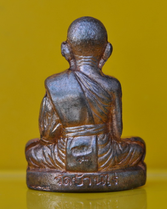 รูปเหมือนปั๊มหลวงพ่อคูณ รุ่น โภคทรัพย์คูณ ๘๘ 