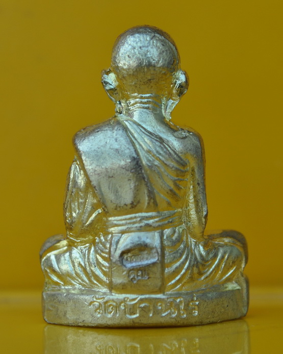 รูปเหมือนปั๊มหลวงพ่อคูณ รุ่น โภคทรัพย์คูณ ๘๘ 