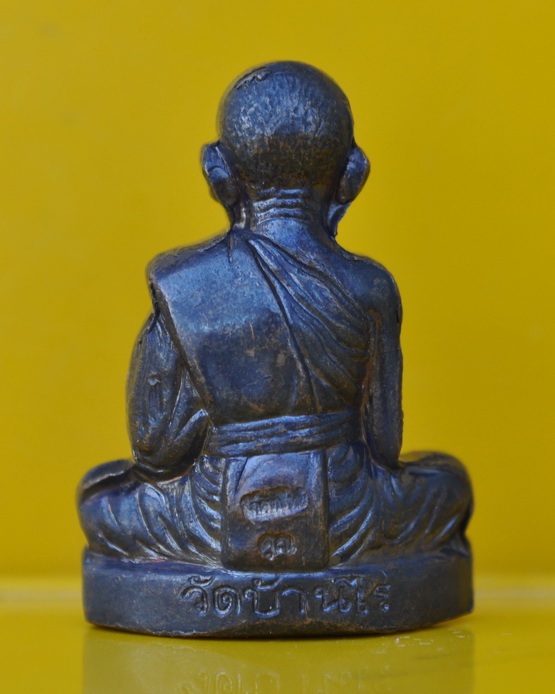 รูปเหมือนปั๊มหลวงพ่อคูณ รุ่น โภคทรัพย์คูณ ๘๘ 