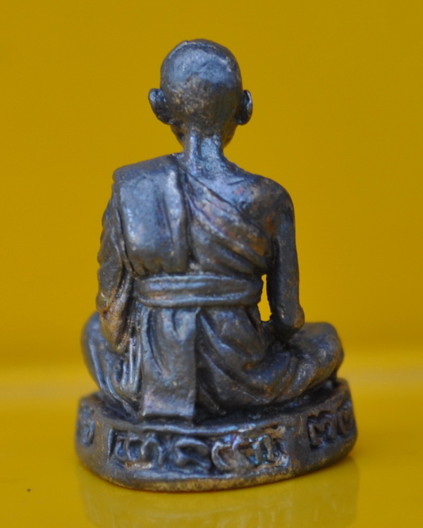 รูปเหมือนอุดกริ่งเนื้อเงิน หลวงพ่อคูณ ปริสุทโธ รุ่น คูณเศรษฐี