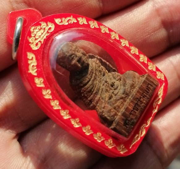 พระรูปเหมือนเนื้อว่านยา​ พระราชวชิรสุนทร​ วัดบ้านมะเกลือ​ จ.นครสวรรค์ เลี่ยมพร้อมใช้​ เคาะเดียว   