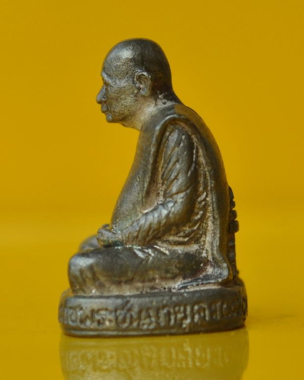 รูปเหมือน 80 ชันษา สมเด็จพระญาณสังวร 