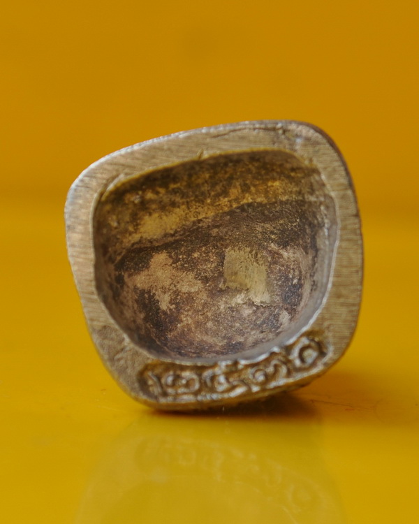 รูปเหมือน 80 ชันษา สมเด็จพระญาณสังวร 