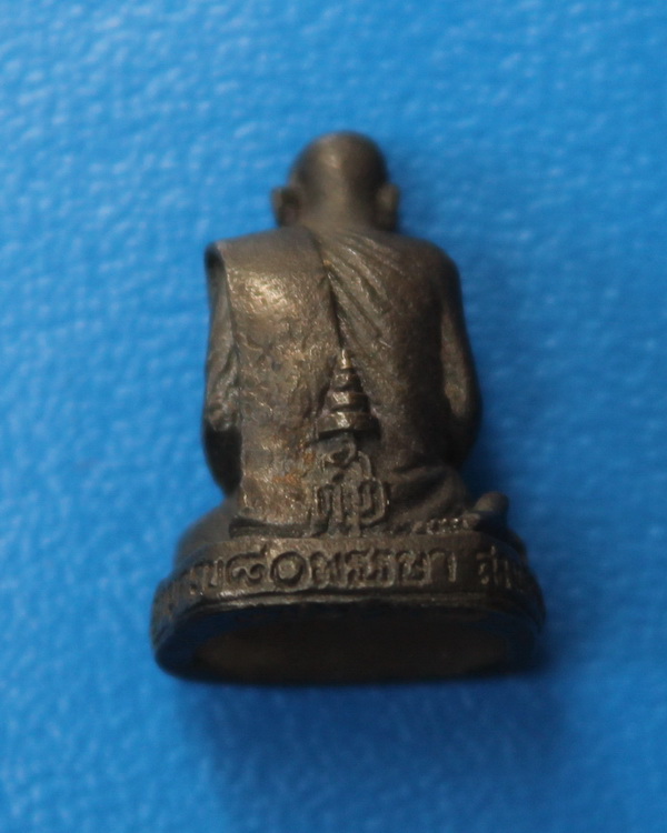 รูปเหมือน 80 ชันษา สมเด็จพระญาณสังวร 