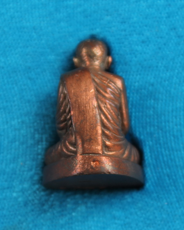 รูปหล่อเนื้อนวะโลหะสมเด็จพระญาณสังวร 