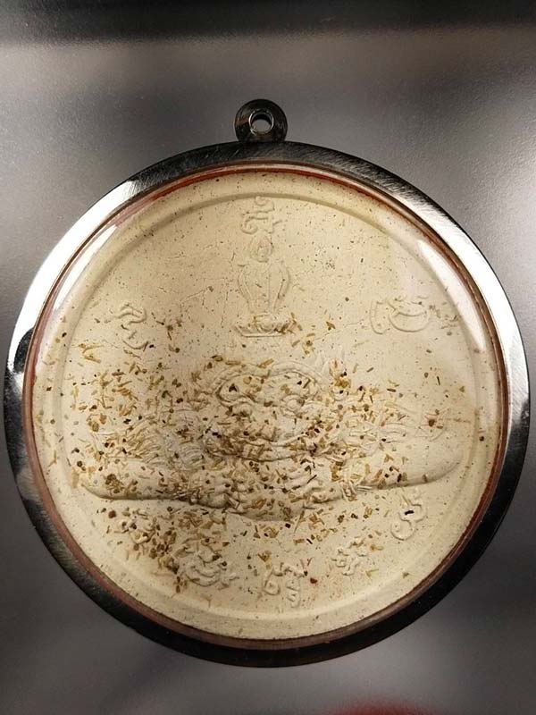 สมเด็จหลวงพ่อใหญ่ วัดใหญ่ชัยมงคล นครศรีธรรมราช พิธีอธิฐานจิตปลุกเสก 9 วาระ 2548