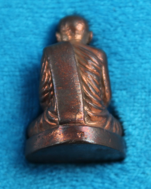 รูปหล่อเนื้อนวะโลหะสมเด็จพระญาณสังวร 