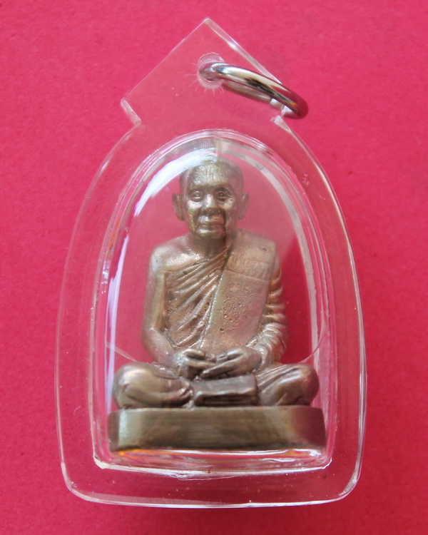 รูปหล่อเนื้อนวะโลหะสมเด็จพระญาณสังวร 