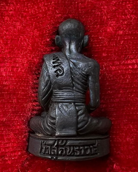 รูปหล่อลอยองค์ พระครูเป้า งานหล่อรูปเหมือน ปี29 วัดสุคันธาวาส จ.สมุทรปราการ พร้อมกล่องเดิม