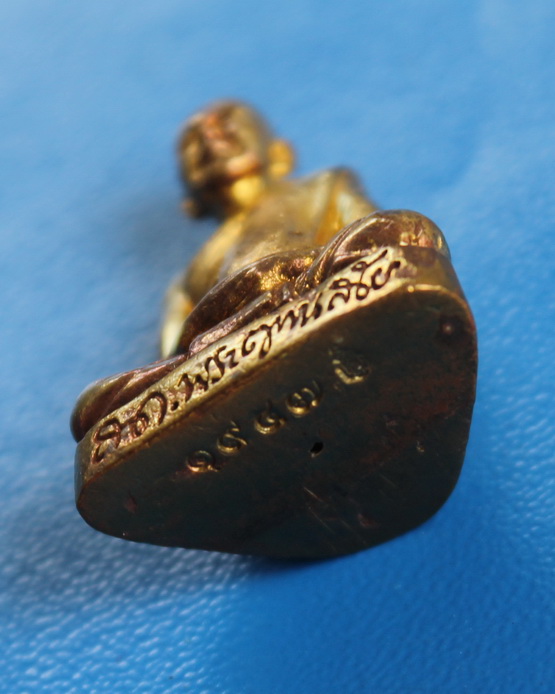 รูปเหมือนญสส.89 สมเด็จพระญาณสังวร วัดบวรนิเวศ