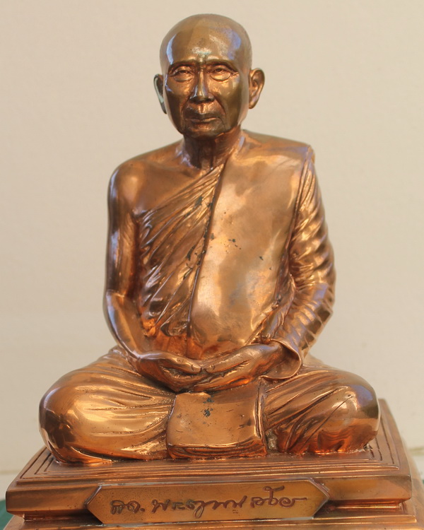 พระบูชาสมเด็จพระญาณสังวร วัดบวรนิเวศ 