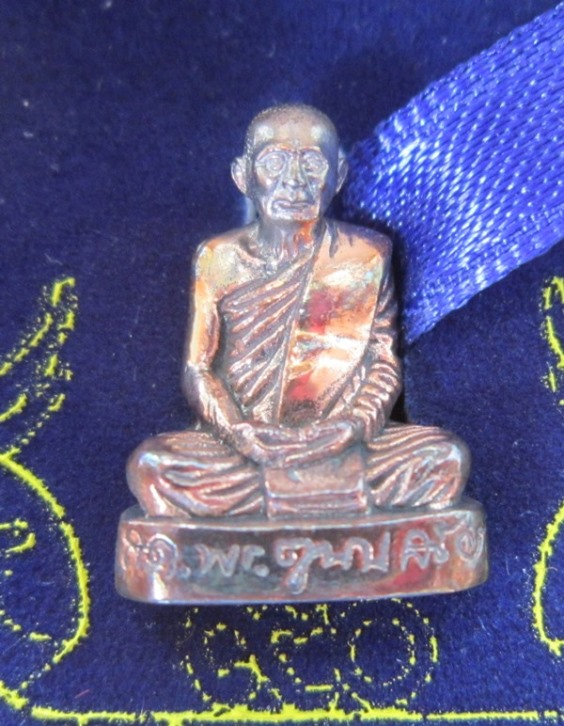 รูปเหมือนคชวััตร สมเด็จพระญาณสังวร วัดบวรนิเวศ