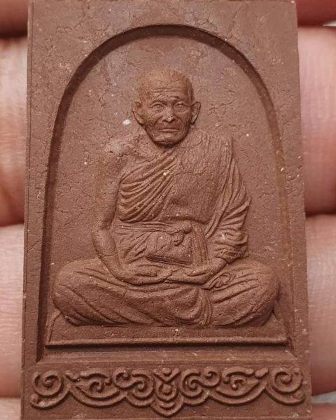 หลวงปู่มหาศิลา"พระผงรูปเหมือน"พร้อมกล่องเดิม