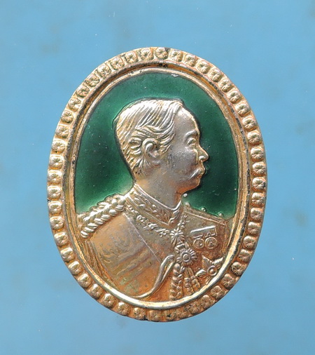 เหรียญ ร.5 ลงยาสีเขียว สมโภชพระอาราม 200 ปี วัดสุทัศน์ พศ 2550 ตอกโค๊ด สท