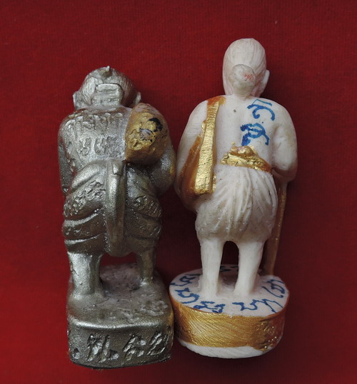 ชูชกมหาลาภ หลวงปู่น่วม วัดโพธิ์ศรีเจริญ ขนาดบูชา สูง3นิ้ว ฐานกว้าง 2นิ้ว พิธีเสาร์5 ปี55 รวม2ตน