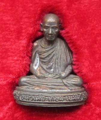 รูปหล่อ6รอบหลวงพ่อเกษม เขมโก