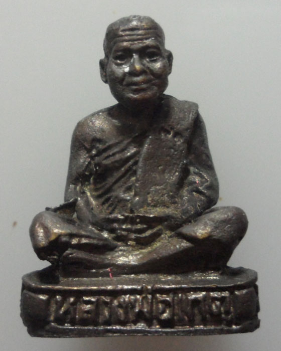 *** จ.ประจวบคีรีขันธ์ *** พระกริ่งรูปหล่อสะท้านไตรภพ หลวงพ่อเกตุ วัดเกาะหลัก รุ่นแซยิด ปี๒๕๓๖  