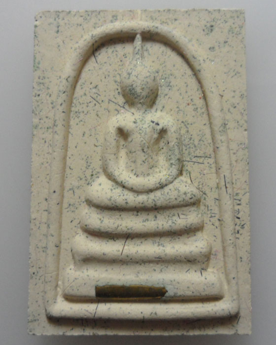 *** จ.นครปฐม *** พระสมเด็จพิมพ์ใหญ่ทะลุซุ้ม รุ่นแรก หลวงพ่อคง วัดกลางบางแก้ว ปี๒๕๕๗ 