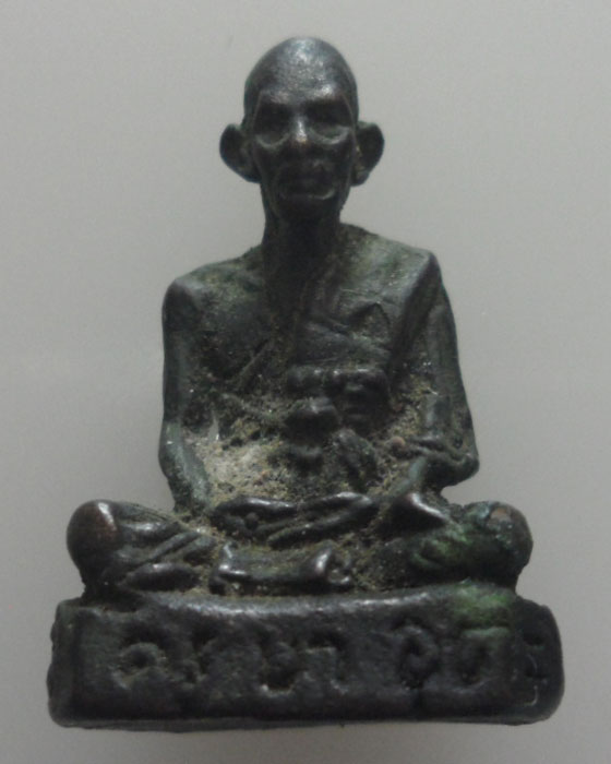 *** จ.เชียงใหม่ *** รูปเหมือนครูบาอุตะมะ วัดโพธิมงคล (มังกาละโป่)