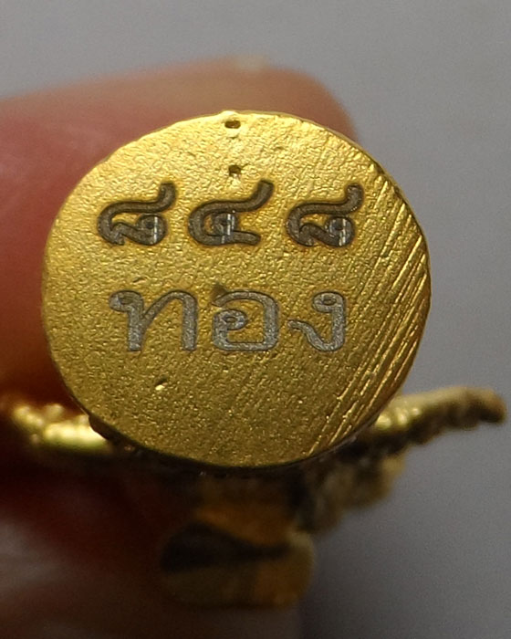 ท้าวเวสสุวรรณ รุ่นเจริญพร หลวงพ่อทอง วัดบ้านไร่ จ.นครราชสีมา ปี๒๕๖๔