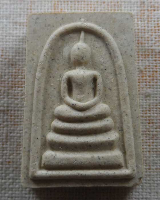 พระสมเด็จคะแนน รุ่นมงคลบารมี หลวงพ่อรวย วัดตะโก จ.อยุธยา ปี๒๕๕๗