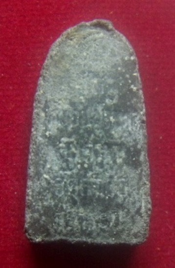 **เบา​ๆ​**หลวงปู่ทวด เนื้อว่าน รุ่นเหยียบน้ำทะเลอันดามัน วัดถ้ำเสือ จ.กระบี่ ปี ๒๕๔๒**ฝังโค้ด กล่อง