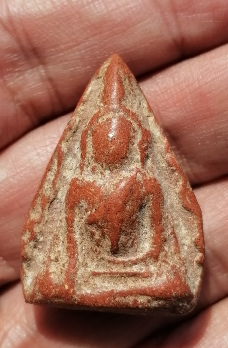 พระนางพญาสองหน้า​ กรุวังมะสะ จ.พิษณุโลก​ แตกกรุ​ ปี​ 2536 เคาะเดียว    