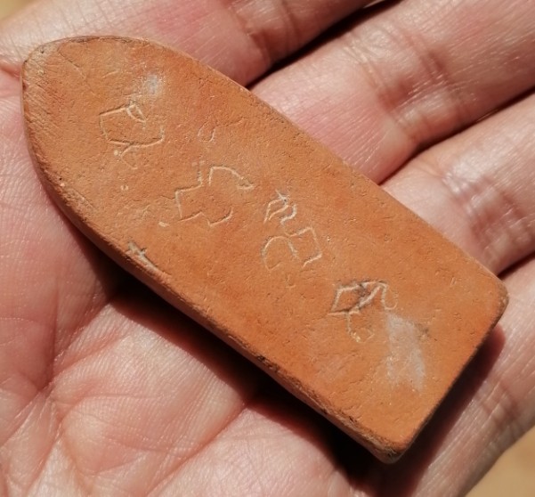 พระสีวลีพิมพ์หมวกกันน็อค​ หลังยันต์​ หลวงพ่อกวย วัดโฆสิตาราม จ.ชัยนาท​ ยุคต้น เคาะเดียว     