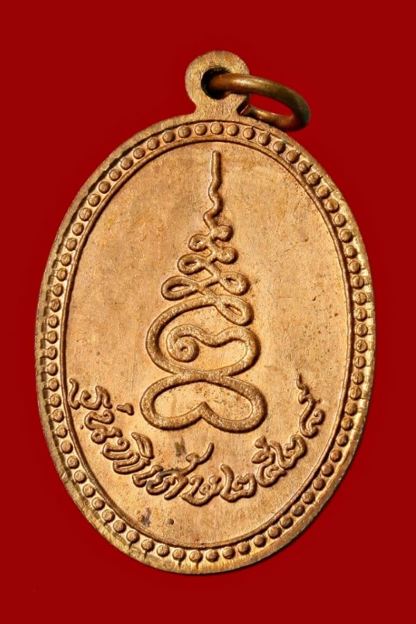 หลวงพ่อเกตุ วัดเกาะหลัก