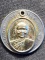 วัดพิกุลทอง จ.สิงห์บุรี เหรียญเม็ดแตง หลวงพ่อแพ  พ.ศ.2541