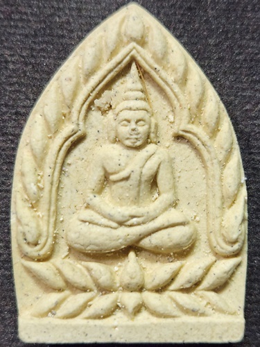 วัดกลางบางแก้ว นครปฐม พระผงเจ้าสัว หลวงปู่เจือ ปิยสีโล รุ่น เจ้าสัวเจริญพร ปี 2552