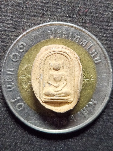 วัดไผ่โรงวัว สุพรรณบุรี พระเม็ดบัว หลวงพ่อขอม 2505 เนื้อดิน