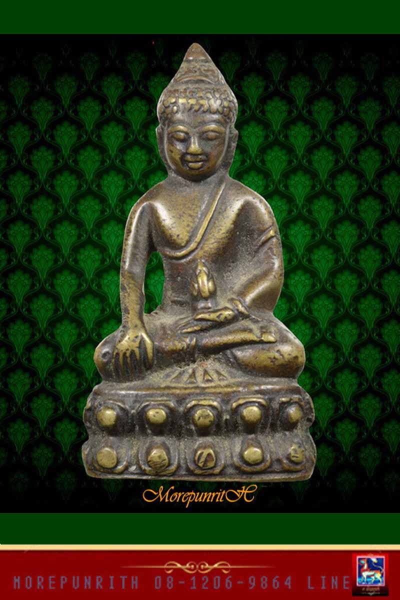 พระกริ่งใหญ่วัดประสาทบุญญาวาส ขนาดใต้ฐาน ๓.๕ เซนติเมตร ความสูง ๖.๒ เซนติเมตร จัดสร้างปี ๒๕๐๖