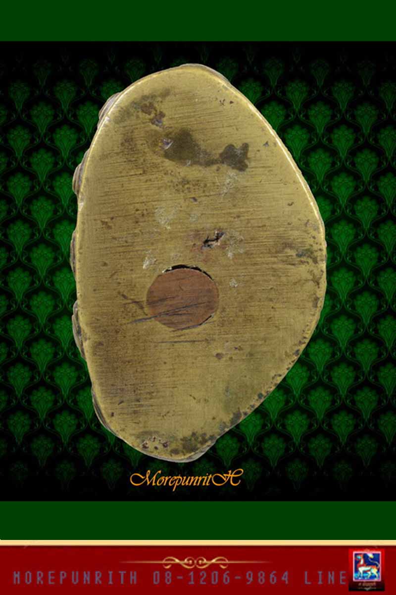 พระกริ่งใหญ่วัดประสาทบุญญาวาส ขนาดใต้ฐาน ๓.๕ เซนติเมตร ความสูง ๖.๒ เซนติเมตร จัดสร้างปี ๒๕๐๖