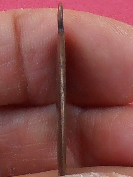 เหรียญหลวงปู่ขาว วัดหลักสี่