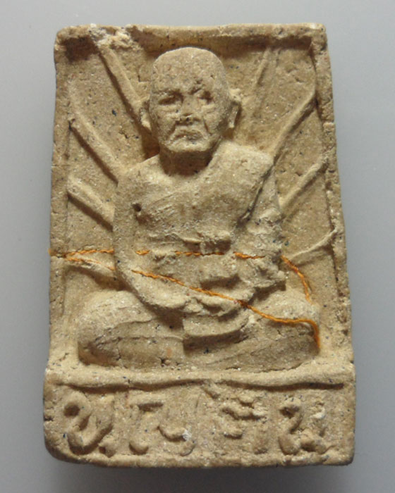 *** จ.เชียงใหม่ *** พระผงเกศา (รุ่นแรก) ครูบาบุญตัน วัดย่าพาย