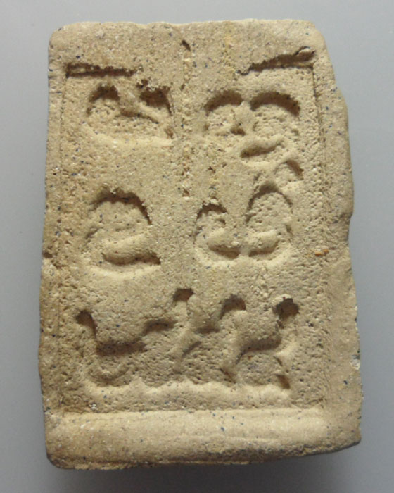 *** จ.เชียงใหม่ *** พระผงเกศา (รุ่นแรก) ครูบาบุญตัน วัดย่าพาย