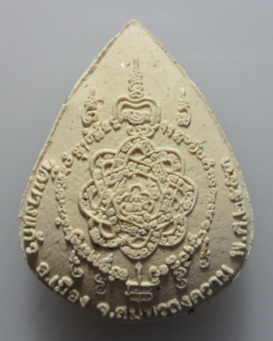 *** จ.สมุทรสงคราม *** พระผงหลวงปู่ทวด วัดบางแก้ว ปี๒๕๕๓