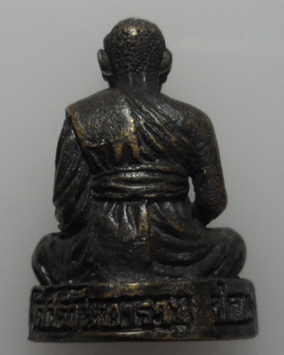 *** จ.ปทุมธานี *** รูปเหมือนหลวงพ่อจ้อย วิสารโท วัดศิริจันทาราม   