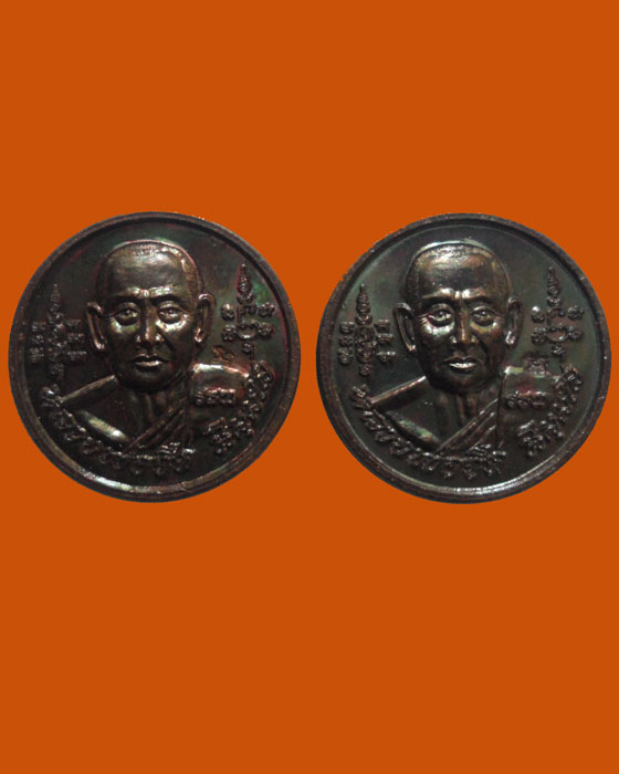 *** จ.นครปฐม *** เหรียญหลวงพ่อจืด นิมฺมโล สวนปฏิบัติธรรมโพธิเศรษฐี (๒เหรียญ) 