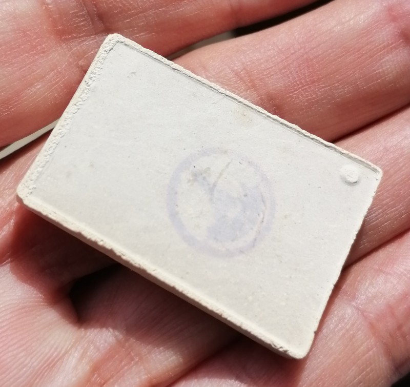 พระสมเด็จบางขุนพรม ปี 2531 พิมพ์ใหญ่ สวยๆพร้อมกล่องเดิม เคาะเดียว(B1) 