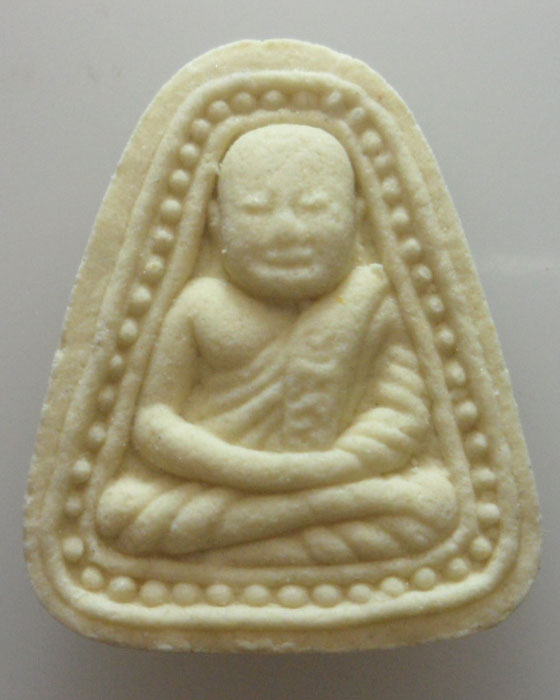 *** จ.พิจิตร *** พระผงหลวงพ่อเงิน วัดบางคลาน รุ่นปลดหนี้