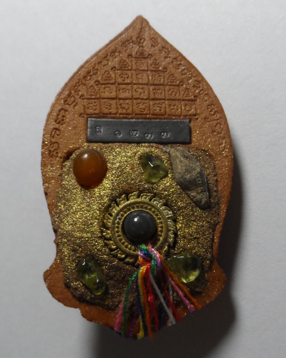 พระผงท้าวเวสสุวรรณ บันดาลทรัพย์ (เหนือดวง) หลวงพ่อทอง วัดบ้านไร่ จ.นครราชสีมา ปี๒๕๖๓