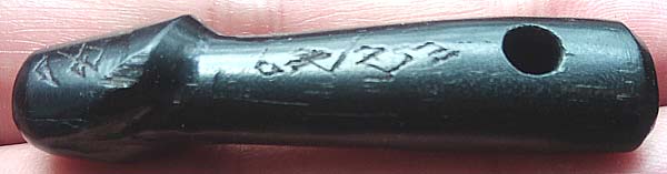 *ปลัดขิกไม้งิ้วดำ หลวงพ่ออี๋ วัดสัตหีบ ชลบุรี*