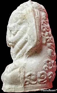 *ปิดตาอุตตโม ยันต์ยุ่ง วัดหนองกาน้ำ ชลบุรี เนื้อขาว หลวงตาบางสร้าง หลวงปู่ทิม อิสริโกเสก ปี๒๕๑๕*